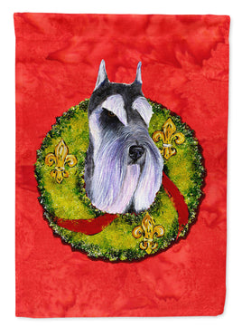 Caroline's Treasures, Carolines Treasures, garden flags, yard flags, outdoor décor, outdoor flags, american made flags, flags made in the US