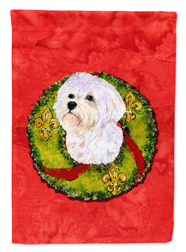 Caroline's Treasures, Carolines Treasures, garden flags, yard flags, outdoor décor, outdoor flags, american made flags, flags made in the US