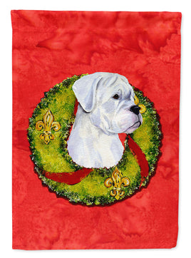 Caroline's Treasures, Carolines Treasures, house flags, dog flags, pet flags, porch flags, outdoor décor, outdoor flags, american made flags, flags made in the US