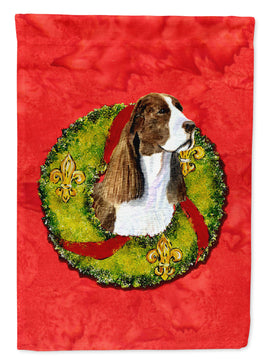Caroline's Treasures, Carolines Treasures, house flags, dog flags, pet flags, porch flags, outdoor décor, outdoor flags, american made flags, flags made in the US
