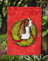 Springer Spaniel Flag Garden Size
