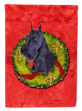 Caroline's Treasures, Carolines Treasures, house flags, porch flags, outdoor décor, outdoor flags, american made flags, flags made in the US