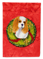 Caroline's Treasures, Carolines Treasures, garden flags, dog flags, pet flags, yard flags, outdoor décor, outdoor flags, american made flags, flags made in the US