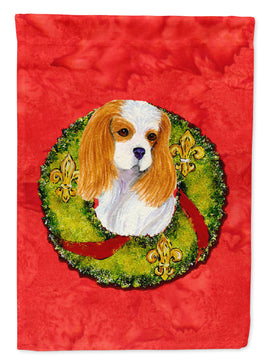 Caroline's Treasures, Carolines Treasures, garden flags, dog flags, pet flags, yard flags, outdoor décor, outdoor flags, american made flags, flags made in the US