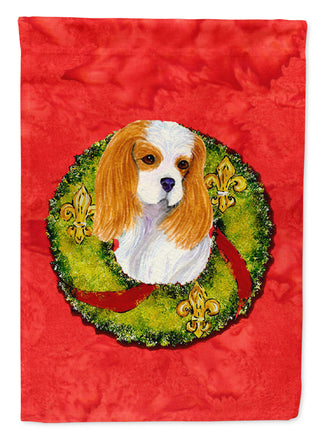 Caroline's Treasures, Carolines Treasures, garden flags, dog flags, pet flags, yard flags, outdoor décor, outdoor flags, american made flags, flags made in the US