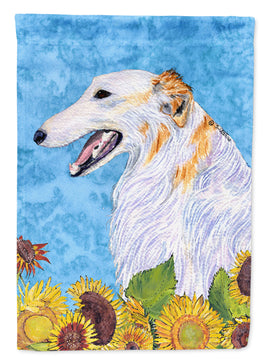 Caroline's Treasures, Carolines Treasures, garden flags, dog flags, pet flags, yard flags, outdoor décor, outdoor flags, american made flags, flags made in the US