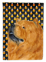Caroline's Treasures, Carolines Treasures, garden flags, dog flags, pet flags, halloween flags, yard flags, outdoor décor, outdoor flags, american made flags, flags made in the US