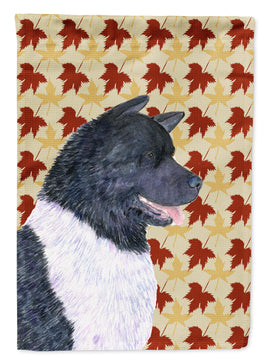 Caroline's Treasures, Carolines Treasures, garden flags, fall flags, yard flags, outdoor décor, outdoor flags, american made flags, flags made in the US