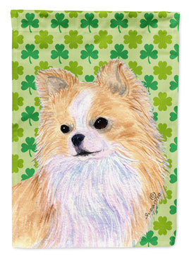 Caroline's Treasures, Carolines Treasures, garden flags, dog flags, pet flags, yard flags, outdoor décor, outdoor flags, american made flags, flags made in the US