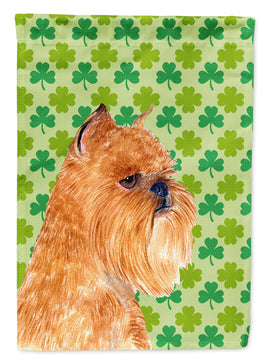 Caroline's Treasures, Carolines Treasures, house flags, dog flags, pet flags, porch flags, outdoor décor, outdoor flags, american made flags, flags made in the US