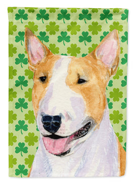 Caroline's Treasures, Carolines Treasures, garden flags, dog flags, pet flags, yard flags, outdoor décor, outdoor flags, american made flags, flags made in the US