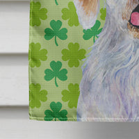 Clumber Spaniel St. Patrick's Day Shamrock Portrait Flag Canvas House Size