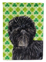 Caroline's Treasures, Carolines Treasures, garden flags, yard flags, outdoor décor, outdoor flags, american made flags, flags made in the US