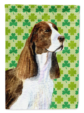 Caroline's Treasures, Carolines Treasures, house flags, dog flags, pet flags, porch flags, outdoor décor, outdoor flags, american made flags, flags made in the US