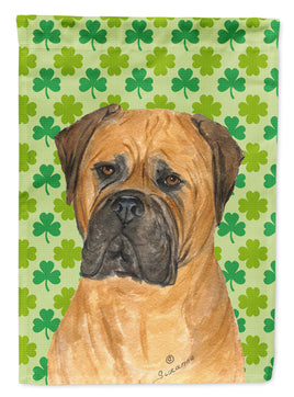 Caroline's Treasures, Carolines Treasures, garden flags, dog flags, pet flags, yard flags, outdoor décor, outdoor flags, american made flags, flags made in the US