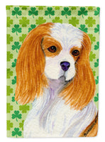Caroline's Treasures, Carolines Treasures, house flags, dog flags, pet flags, porch flags, outdoor décor, outdoor flags, american made flags, flags made in the US
