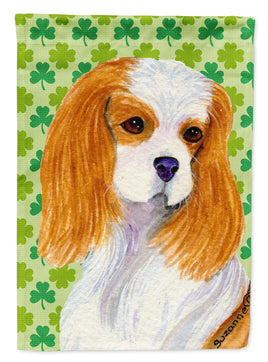 Caroline's Treasures, Carolines Treasures, garden flags, dog flags, pet flags, yard flags, outdoor décor, outdoor flags, american made flags, flags made in the US