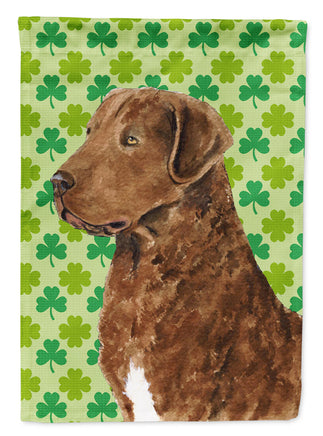 Caroline's Treasures, Carolines Treasures, house flags, dog flags, pet flags, porch flags, outdoor décor, outdoor flags, american made flags, flags made in the US