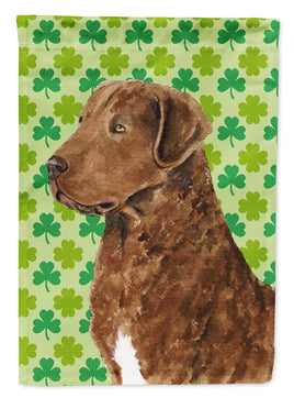 Caroline's Treasures, Carolines Treasures, garden flags, dog flags, pet flags, yard flags, outdoor décor, outdoor flags, american made flags, flags made in the US