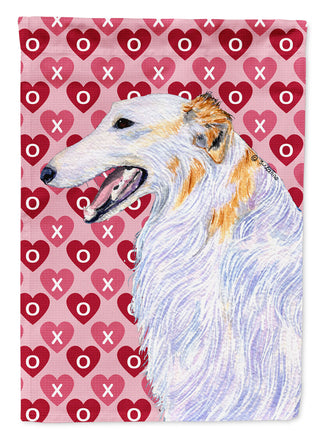 Caroline's Treasures, Carolines Treasures, garden flags, dog flags, pet flags, yard flags, outdoor décor, outdoor flags, american made flags, flags made in the US