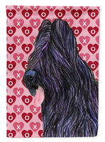 Caroline's Treasures, Carolines Treasures, house flags, dog flags, pet flags, porch flags, outdoor décor, outdoor flags, american made flags, flags made in the US