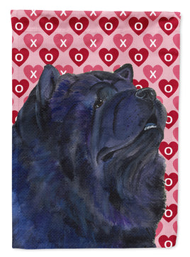 Caroline's Treasures, Carolines Treasures, house flags, dog flags, pet flags, porch flags, outdoor décor, outdoor flags, american made flags, flags made in the US