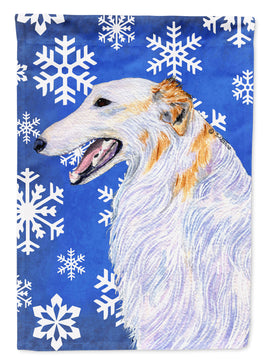 Caroline's Treasures, Carolines Treasures, garden flags, winter flags, dog flags, pet flags, yard flags, outdoor décor, outdoor flags, american made flags, flags made in the US