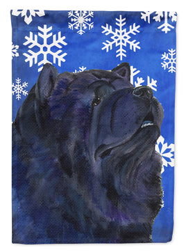 Caroline's Treasures, Carolines Treasures, garden flags, winter flags, dog flags, pet flags, yard flags, outdoor décor, outdoor flags, american made flags, flags made in the US