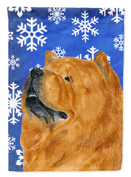 Caroline's Treasures, Carolines Treasures, house flags, winter flags, dog flags, pet flags, porch flags, outdoor décor, outdoor flags, american made flags, flags made in the US