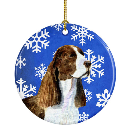 Caroline's Treasures, Carolines Treasures, christmas flags, winter flags, dog flags, pet flags, christmas decor, outdoor décor, outdoor flags, american made flags, flags made in the US