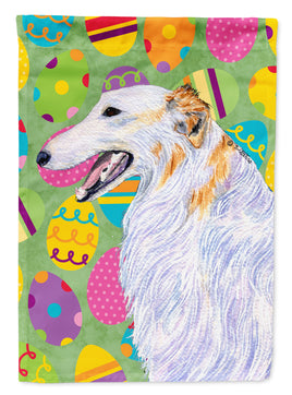 Caroline's Treasures, Carolines Treasures, house flags, dog flags, pet flags, porch flags, outdoor décor, outdoor flags, american made flags, flags made in the US