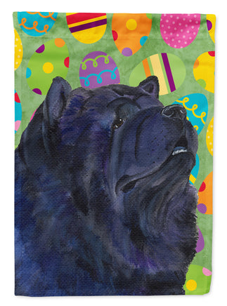 Caroline's Treasures, Carolines Treasures, house flags, dog flags, pet flags, porch flags, outdoor décor, outdoor flags, american made flags, flags made in the US
