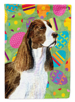 Caroline's Treasures, Carolines Treasures, house flags, dog flags, pet flags, porch flags, outdoor décor, outdoor flags, american made flags, flags made in the US