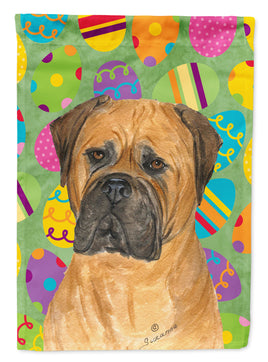 Caroline's Treasures, Carolines Treasures, garden flags, dog flags, pet flags, yard flags, outdoor décor, outdoor flags, american made flags, flags made in the US