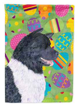 Caroline's Treasures, Carolines Treasures, garden flags, yard flags, outdoor décor, outdoor flags, american made flags, flags made in the US