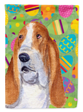 Caroline's Treasures, Carolines Treasures, garden flags, yard flags, outdoor décor, outdoor flags, american made flags, flags made in the US