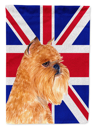 Caroline's Treasures, Carolines Treasures, garden flags, dog flags, pet flags, yard flags, outdoor décor, outdoor flags, american made flags, flags made in the US