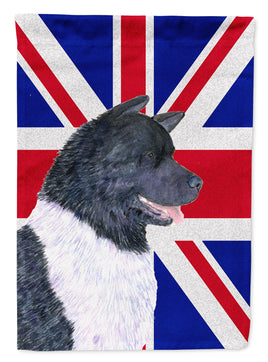 Caroline's Treasures, Carolines Treasures, house flags, porch flags, outdoor décor, outdoor flags, american made flags, flags made in the US