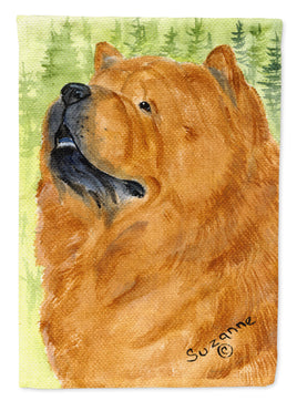 Caroline's Treasures, Carolines Treasures, house flags, dog flags, pet flags, porch flags, outdoor décor, outdoor flags, american made flags, flags made in the US