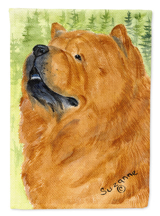 Caroline's Treasures, Carolines Treasures, garden flags, dog flags, pet flags, yard flags, outdoor décor, outdoor flags, american made flags, flags made in the US