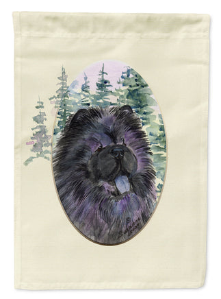 Caroline's Treasures, Carolines Treasures, house flags, dog flags, pet flags, porch flags, outdoor décor, outdoor flags, american made flags, flags made in the US