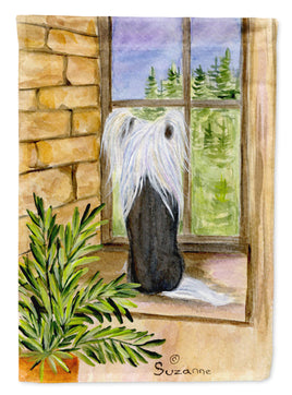 Caroline's Treasures, Carolines Treasures, house flags, dog flags, pet flags, porch flags, outdoor décor, outdoor flags, american made flags, flags made in the US