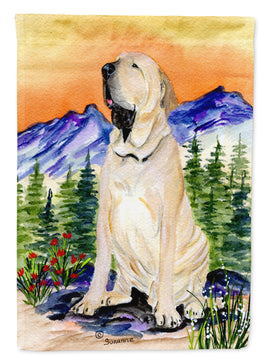 Caroline's Treasures, Carolines Treasures, garden flags, dog flags, pet flags, yard flags, outdoor décor, outdoor flags, american made flags, flags made in the US