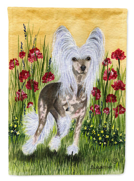 Caroline's Treasures, Carolines Treasures, house flags, dog flags, pet flags, porch flags, outdoor décor, outdoor flags, american made flags, flags made in the US