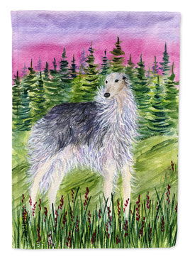 Caroline's Treasures, Carolines Treasures, garden flags, dog flags, pet flags, yard flags, outdoor décor, outdoor flags, american made flags, flags made in the US