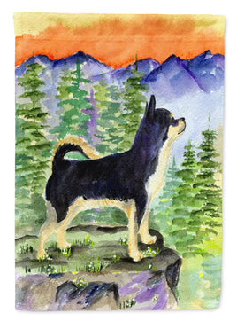 Caroline's Treasures, Carolines Treasures, garden flags, yard flags, outdoor décor, outdoor flags, american made flags, flags made in the US