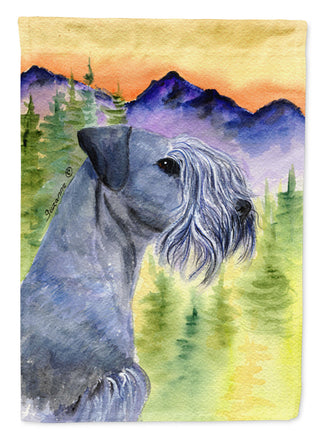 Caroline's Treasures, Carolines Treasures, garden flags, dog flags, pet flags, yard flags, outdoor décor, outdoor flags, american made flags, flags made in the US