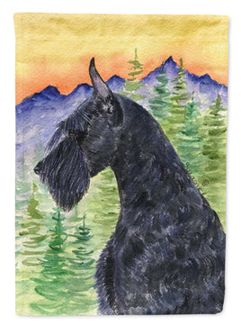 Caroline's Treasures, Carolines Treasures, house flags, porch flags, outdoor décor, outdoor flags, american made flags, flags made in the US