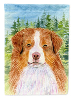 Caroline's Treasures, Carolines Treasures, garden flags, yard flags, outdoor décor, outdoor flags, american made flags, flags made in the US