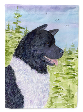 Caroline's Treasures, Carolines Treasures, garden flags, yard flags, outdoor décor, outdoor flags, american made flags, flags made in the US